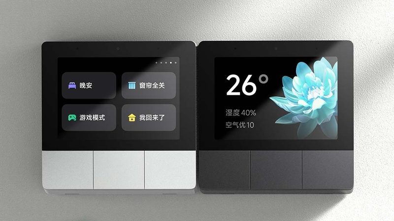 目前，智能锁的安装方式主要有以下两种：